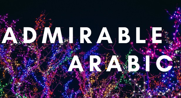 Admirable Arabic